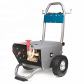 Gasoline high pressure washer car washer flor washer